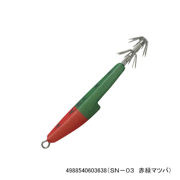 センコウスッテ20号(SN-03 赤緑マツバ)